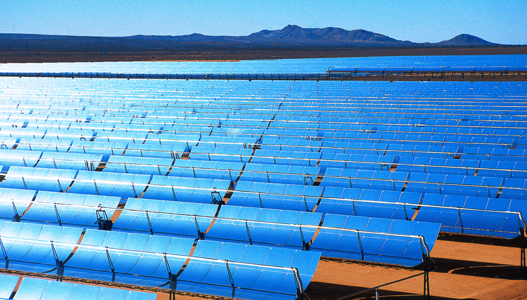 Energy Efficiency