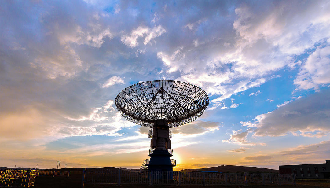 Radio telescope