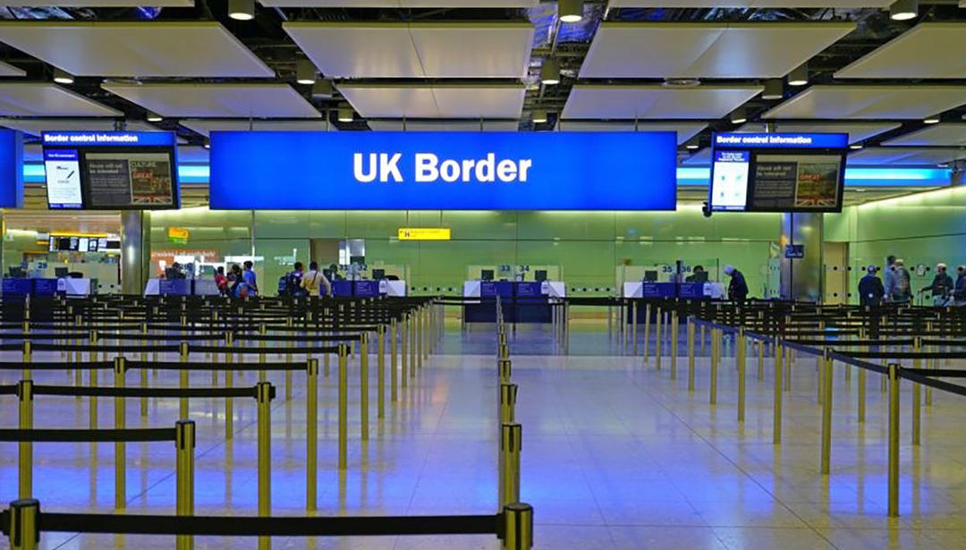 UK Border terminal