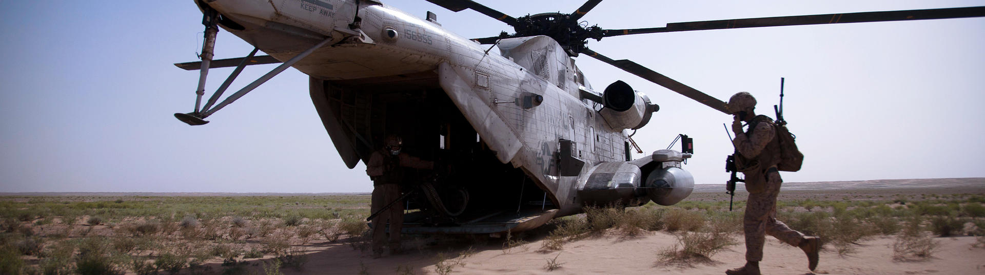 Marine boarding helicopter