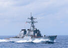 Gibbs & Cox-designed DDG-51 Arleigh Burke-class destroyer at sea