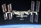 International Space Station 