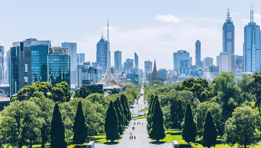 Australian skyline