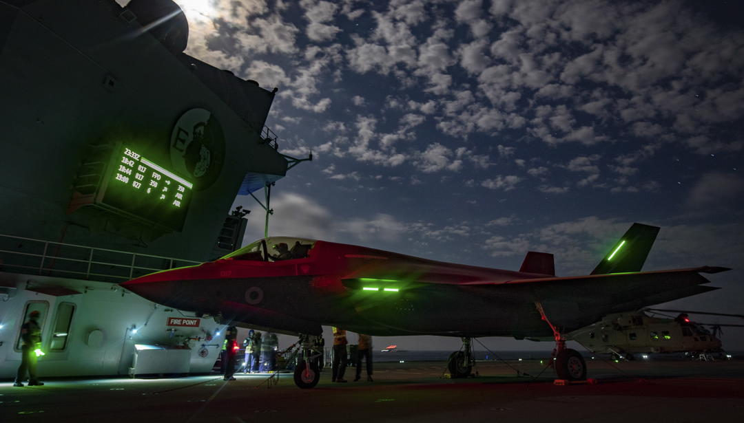 uk defence jet