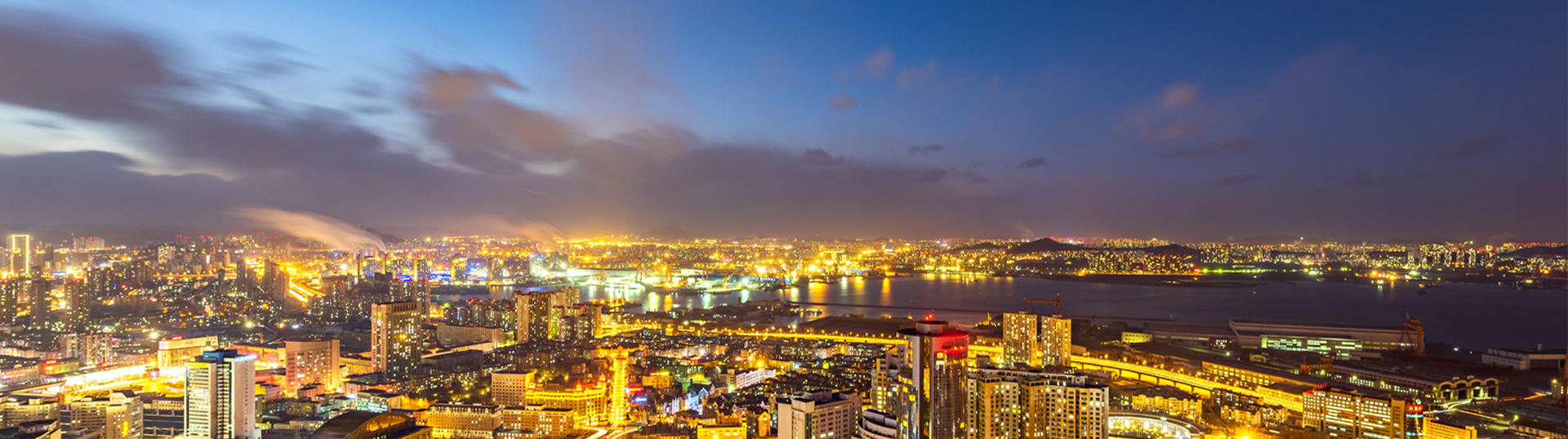 A panoramic view of the city harbor skyline