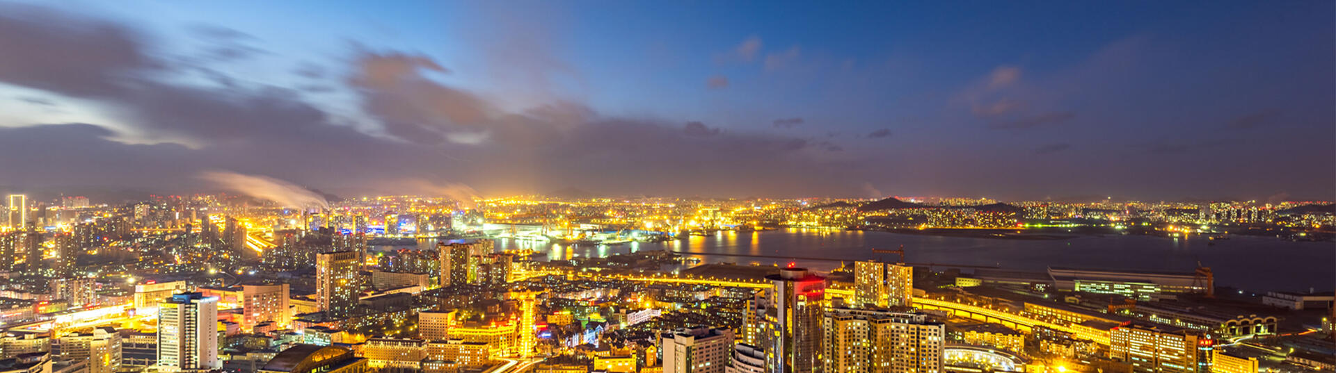A panoramic view of the city harbor skyline