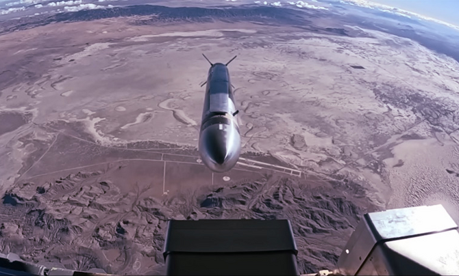 Black Arrow cruise missile