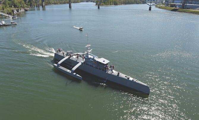 Sea Hunter