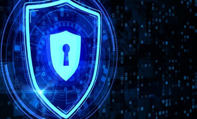 A lock pictured on a virtual shield