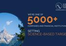 SBT Image