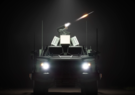 The Leidos AirShield™ is unveiled.