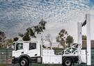 Leidos' scanner truck is pictured.